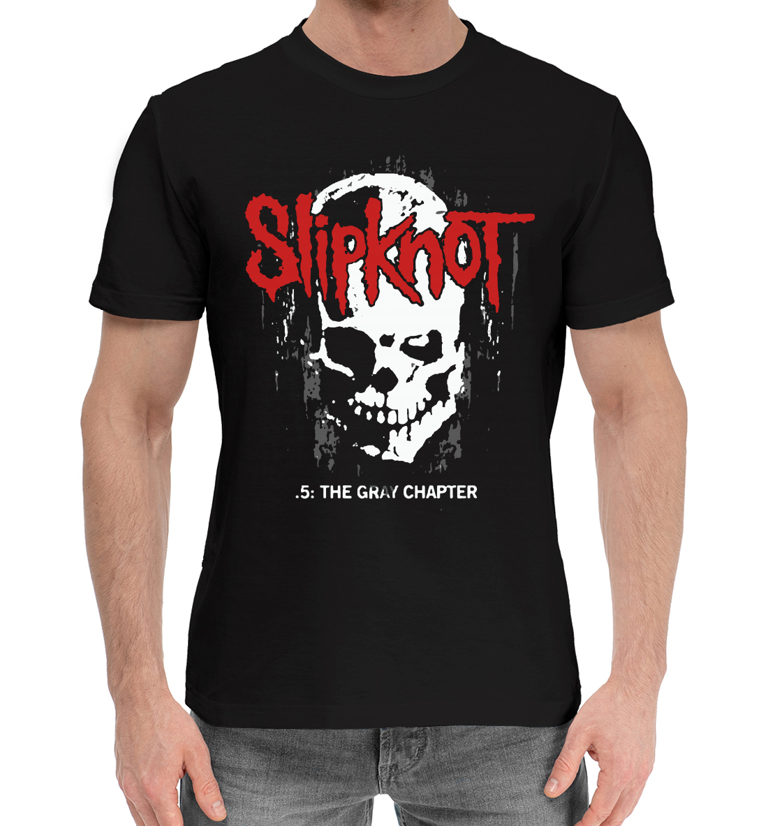

Slipknot