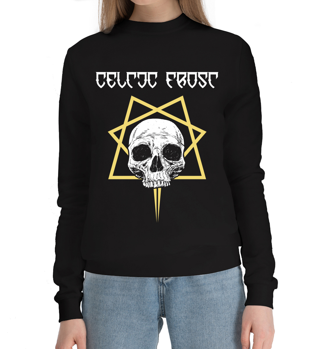 

Celtic Frost