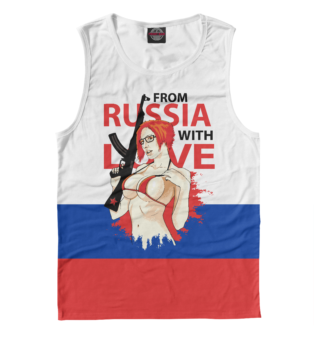 

Из России с Любовью!