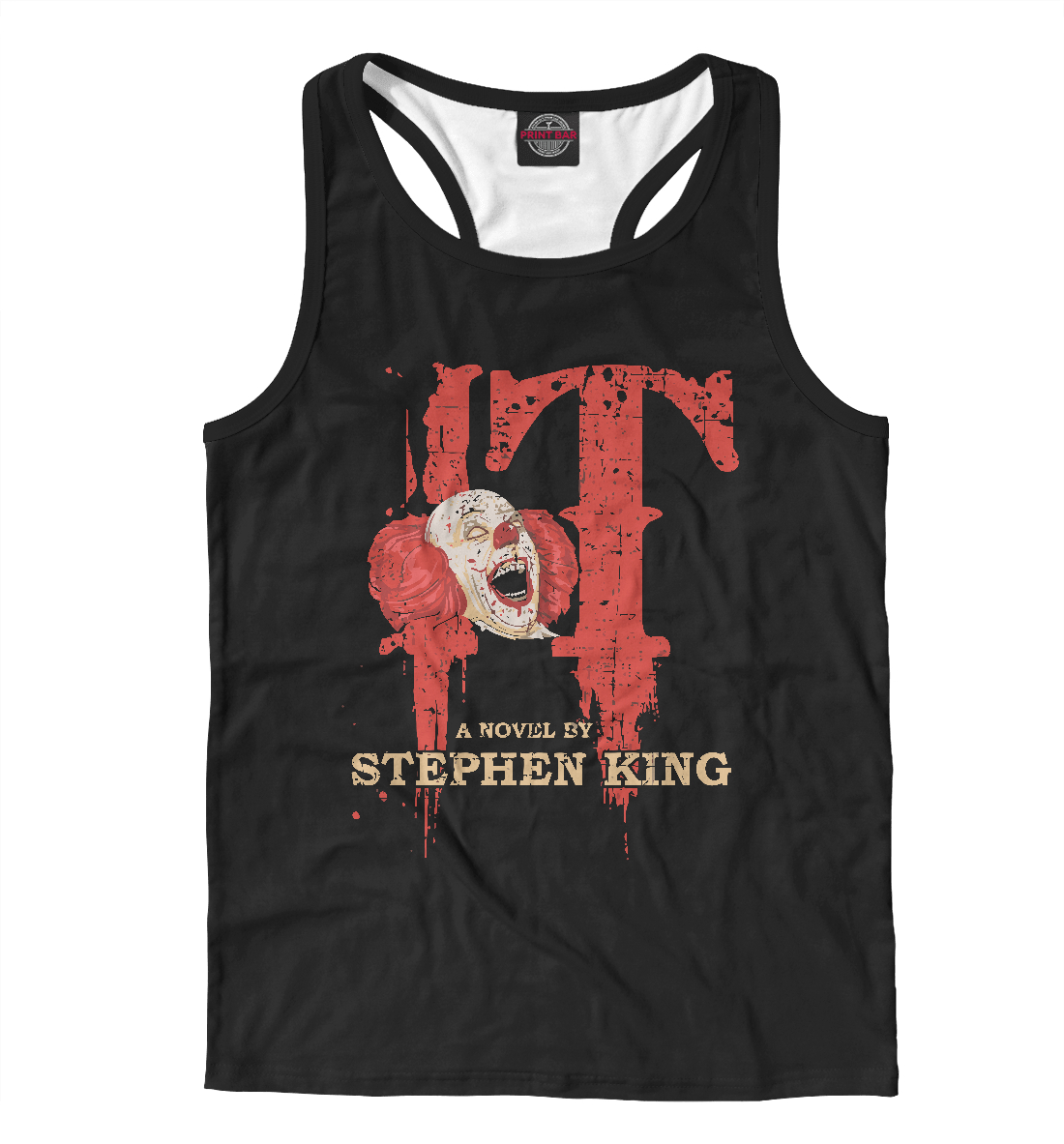 

Оно - Стивен Кинг