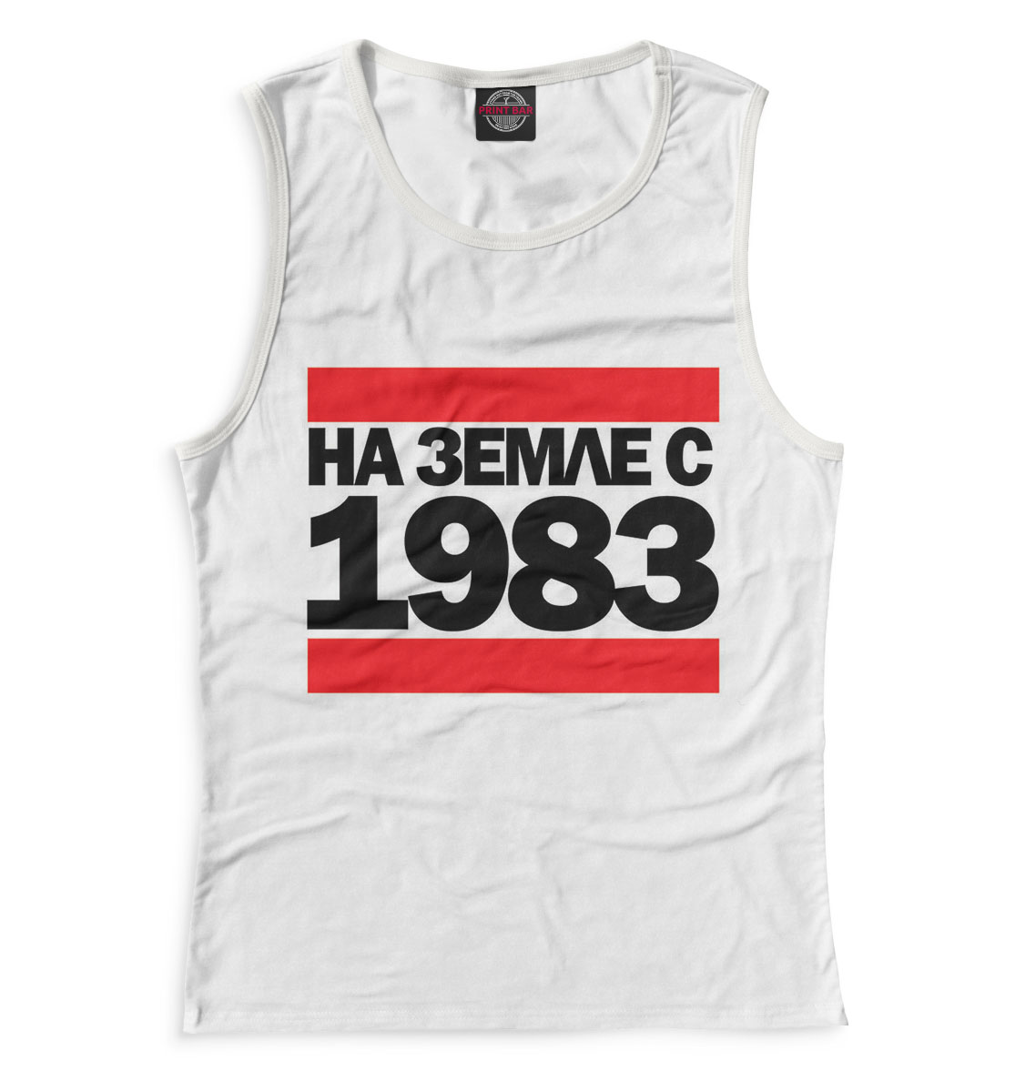 

На Земле с 1983