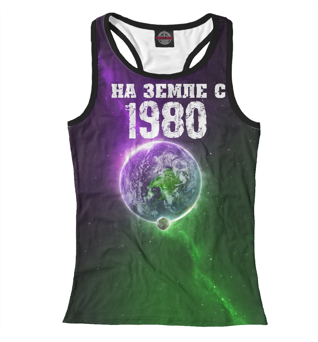 

На земле с 1980