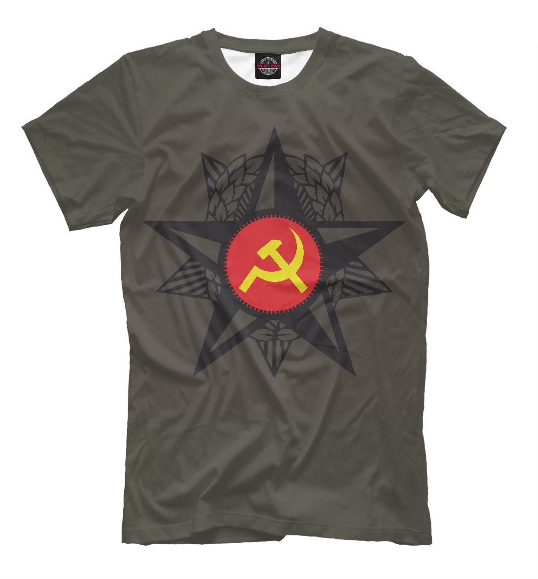 

СССР