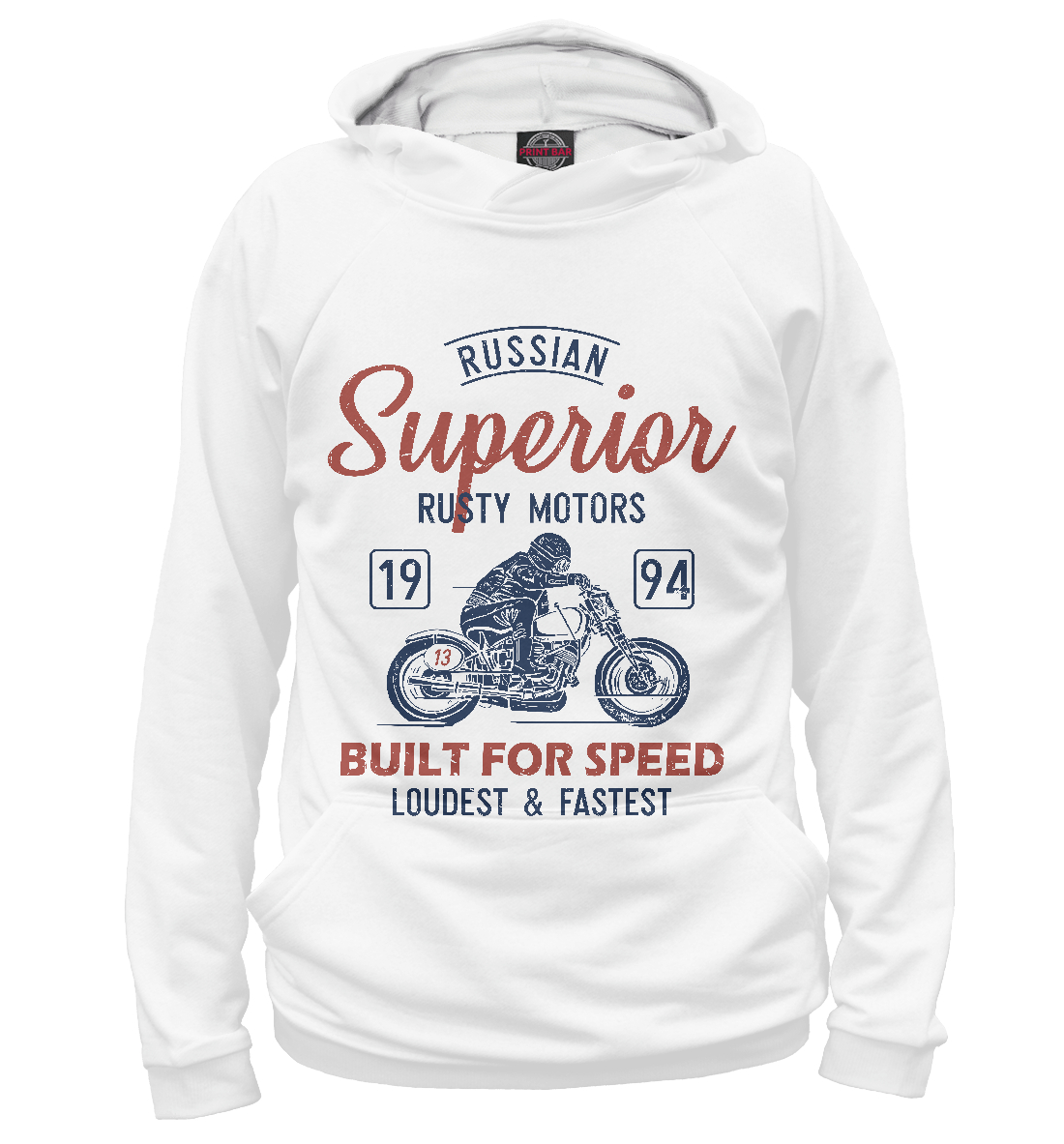 

Russian superior motors