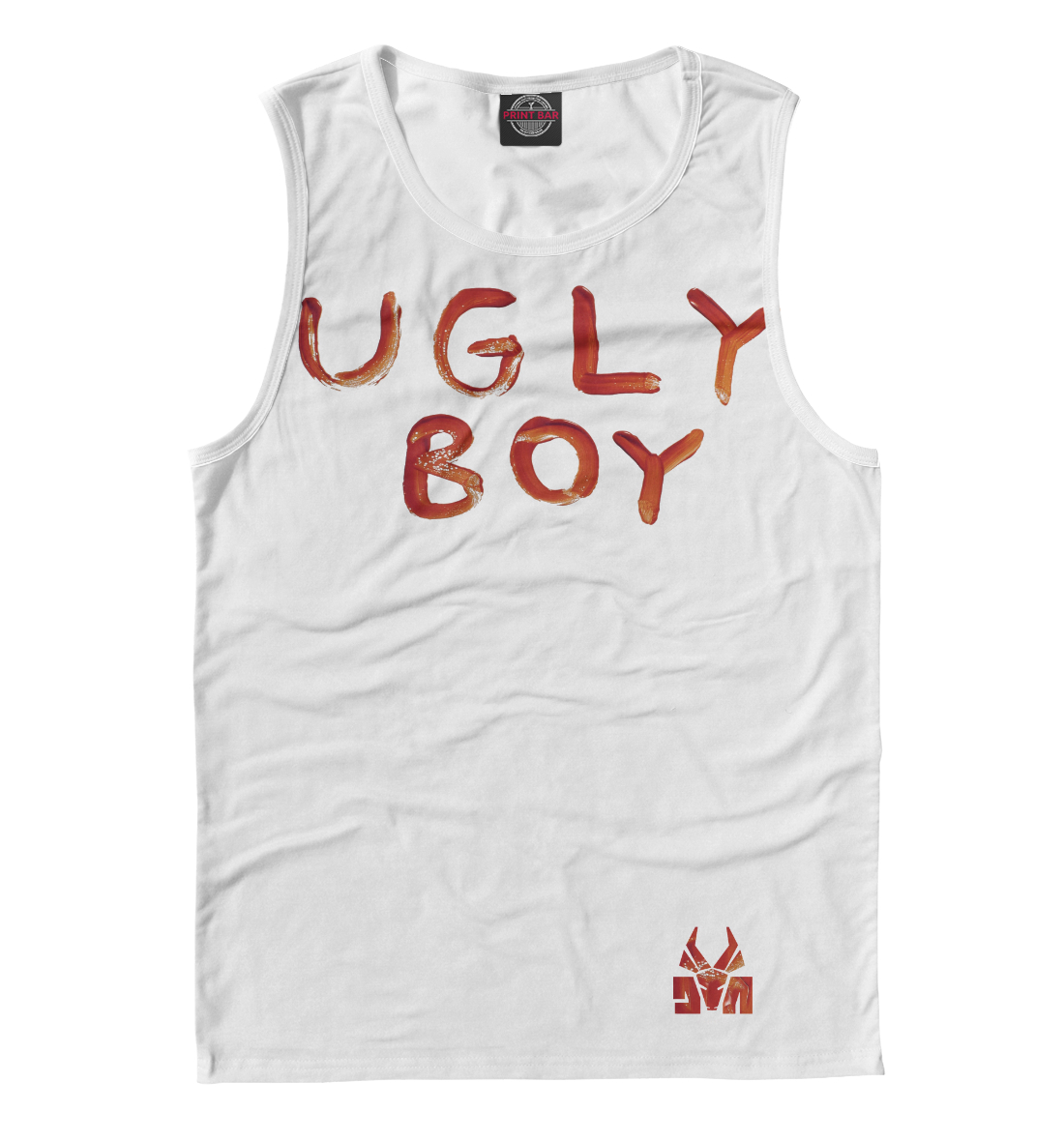 

Ugly Boy
