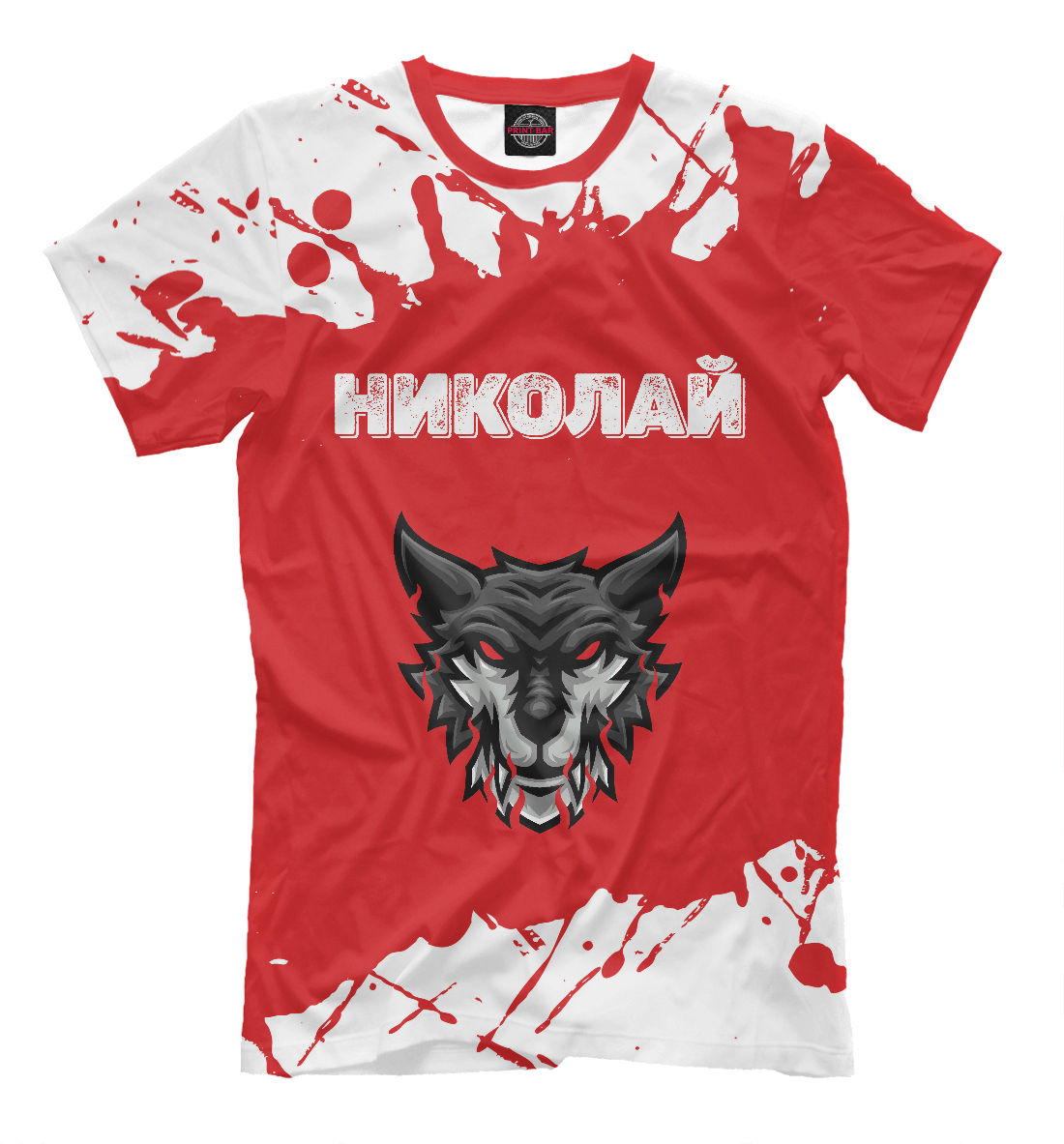 

Николай - Тигр