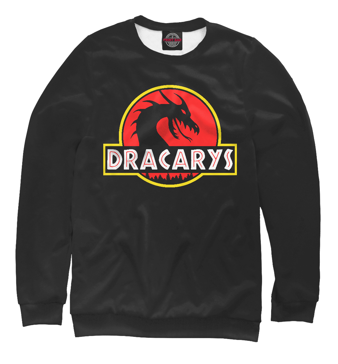 

Dracarys