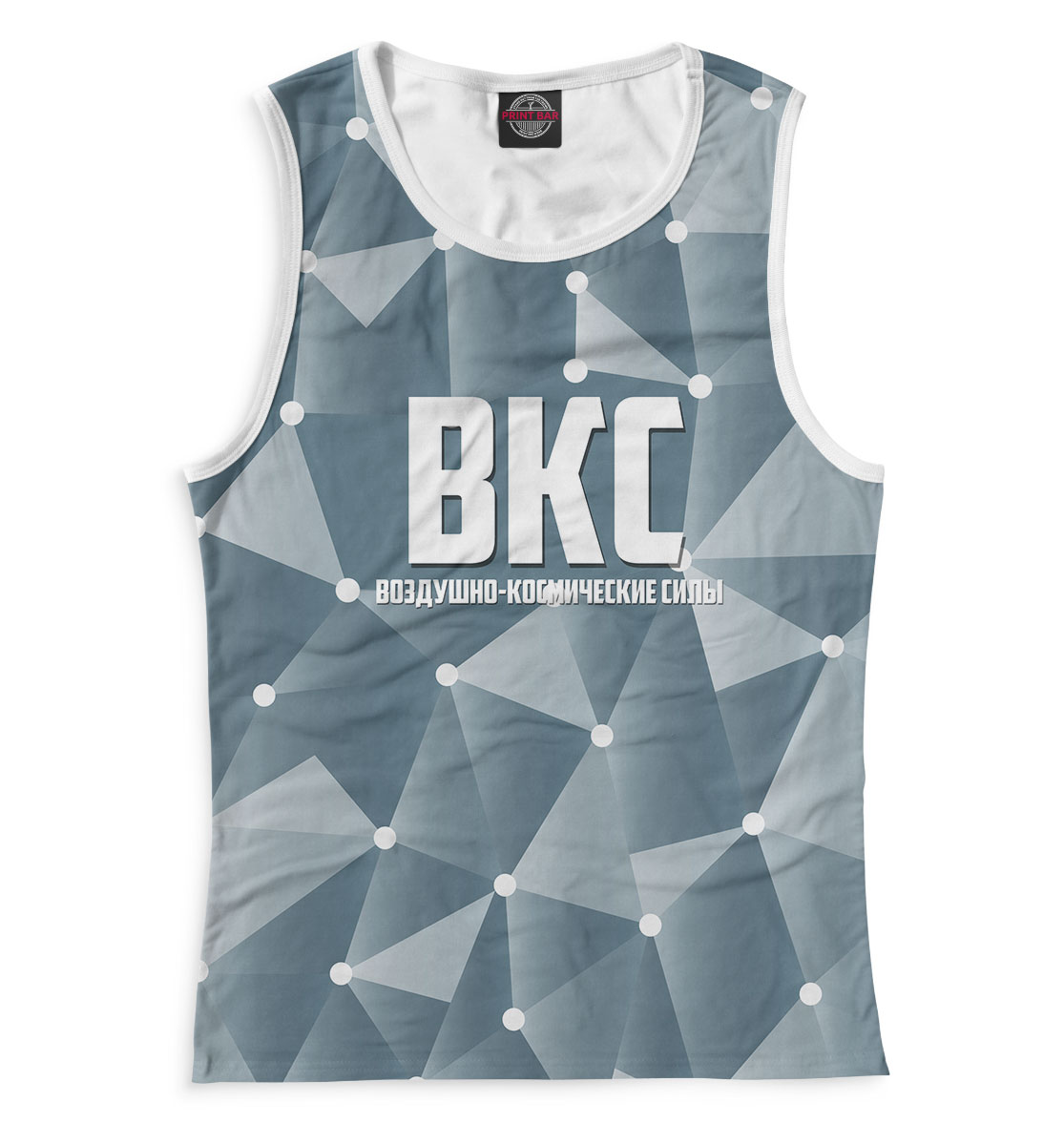 

ВКС