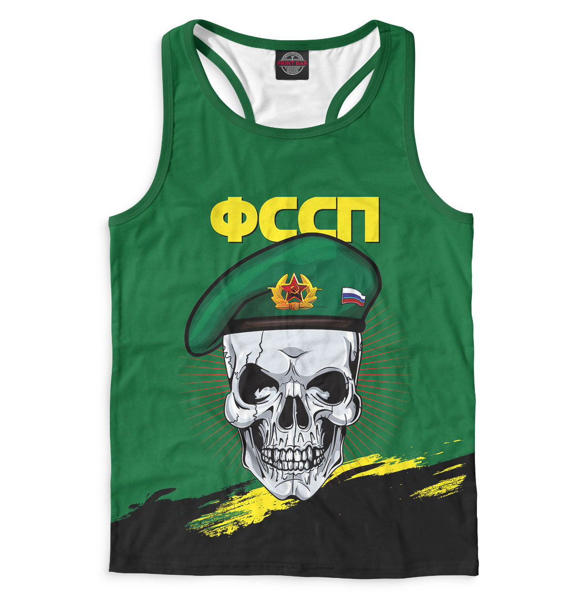 

ФССП