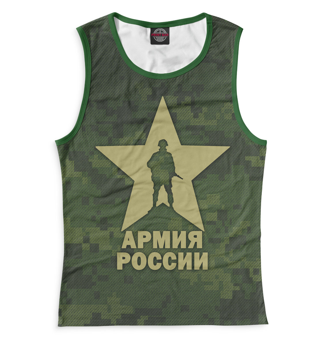 

Армия России