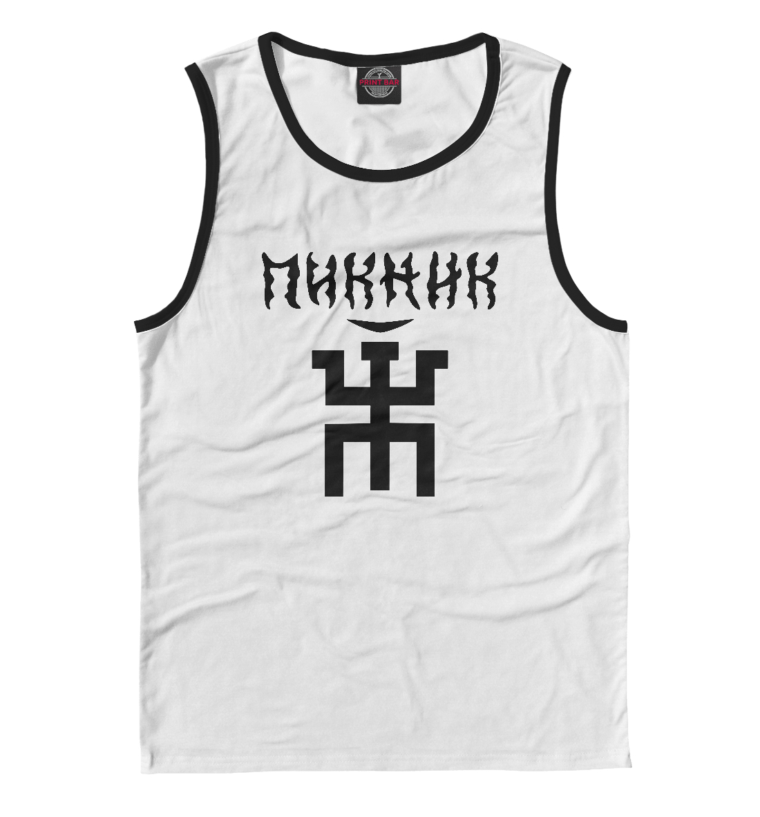 

Пикник