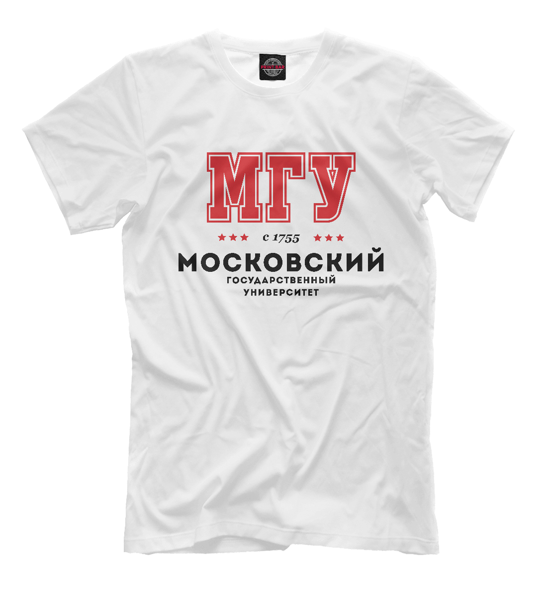 

МГУ - Московский Государственный Университет им. Ломоносова