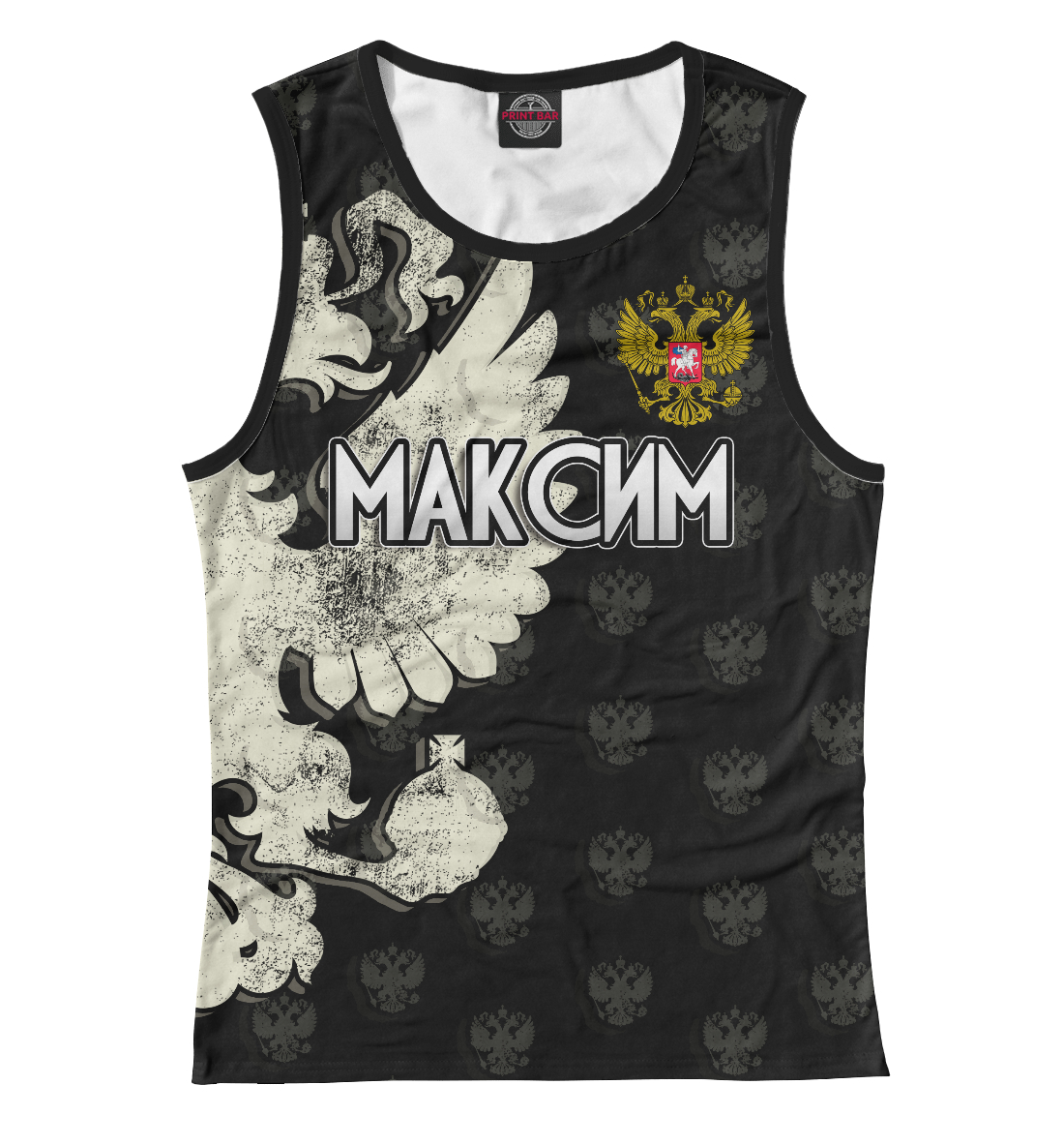 

Герб Максим