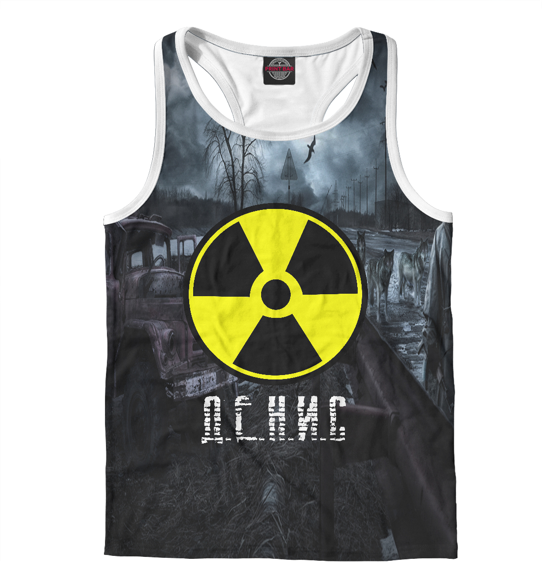 

S.T.A.L.K.E.R-ДЕНИС