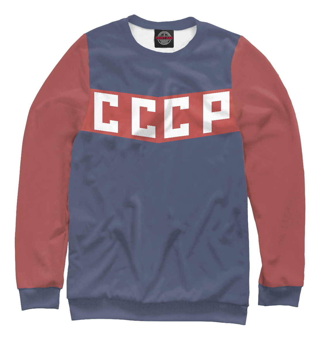 

СССР
