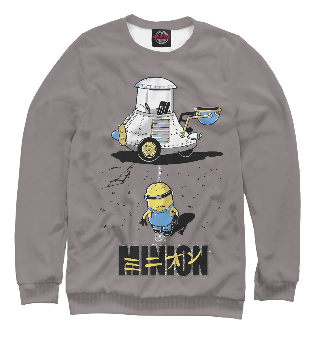 

Minion