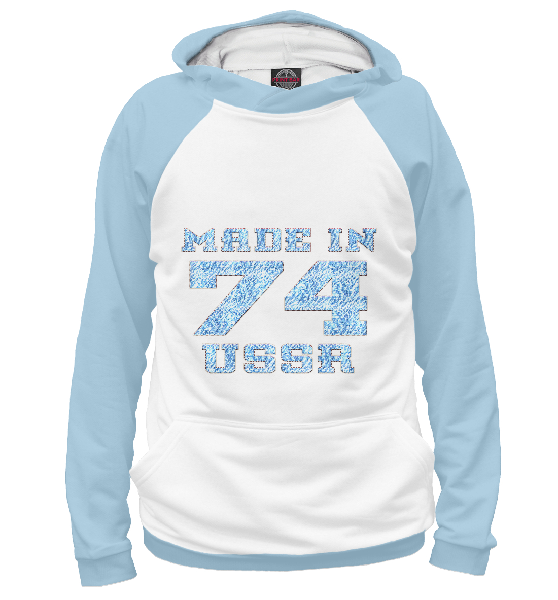 

Made in USSR 74