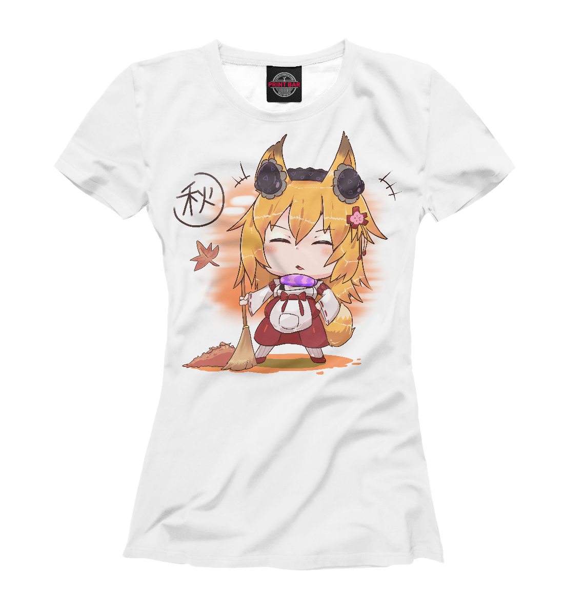 

Senko