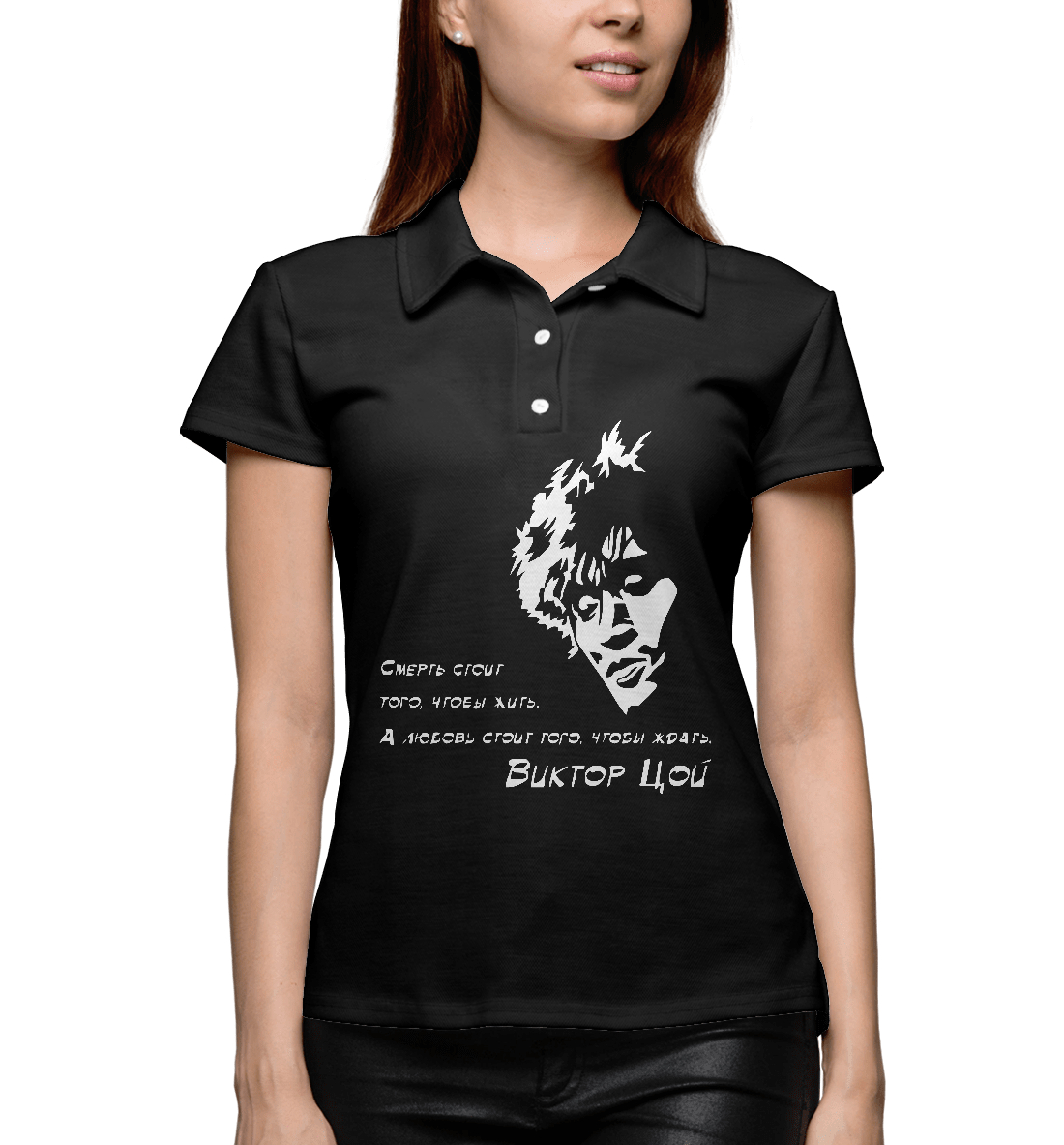 

Виктор Цой (Кино)