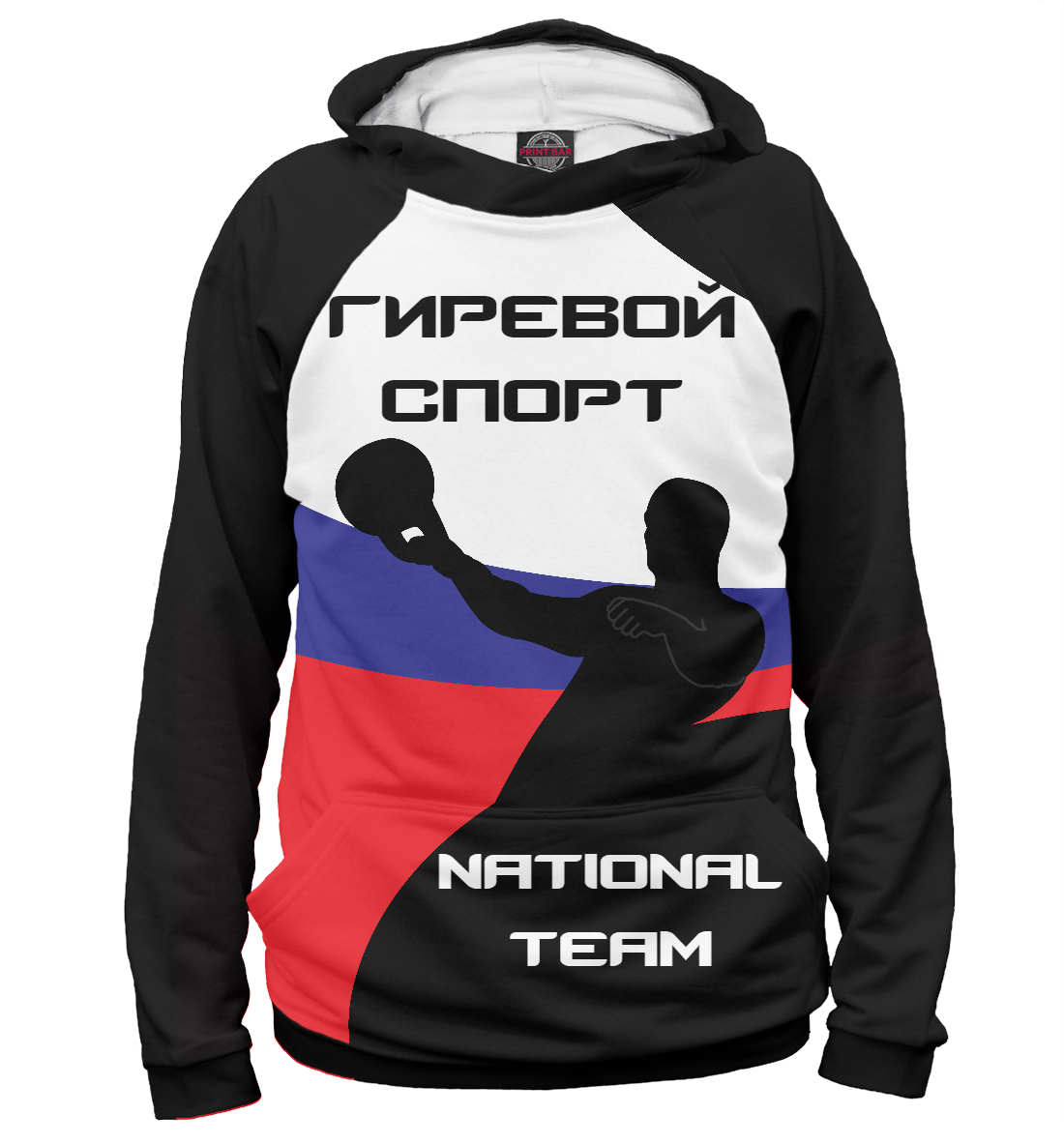 

ГИРЕВОЙ СПОРТ