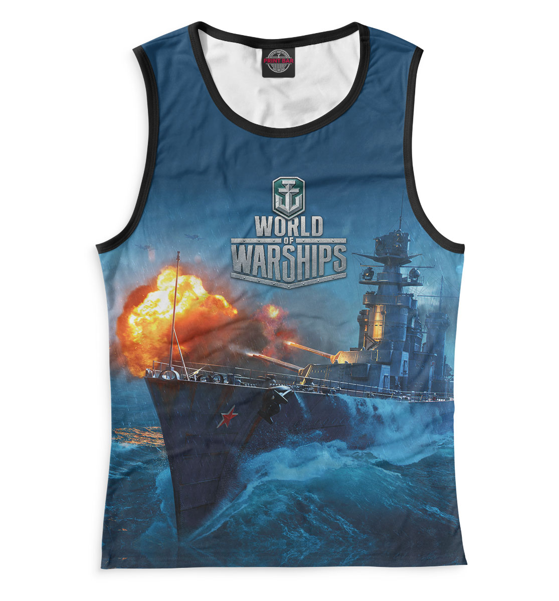 

World of Warships