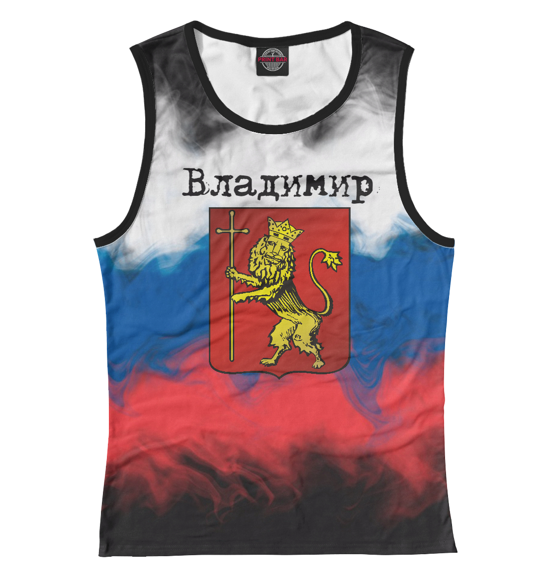 

Владимир