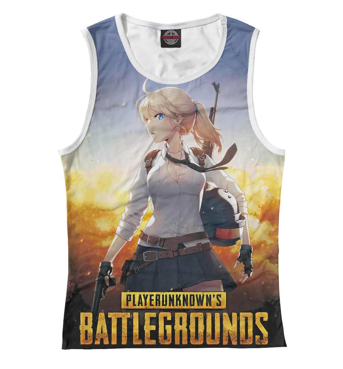 

PUBG