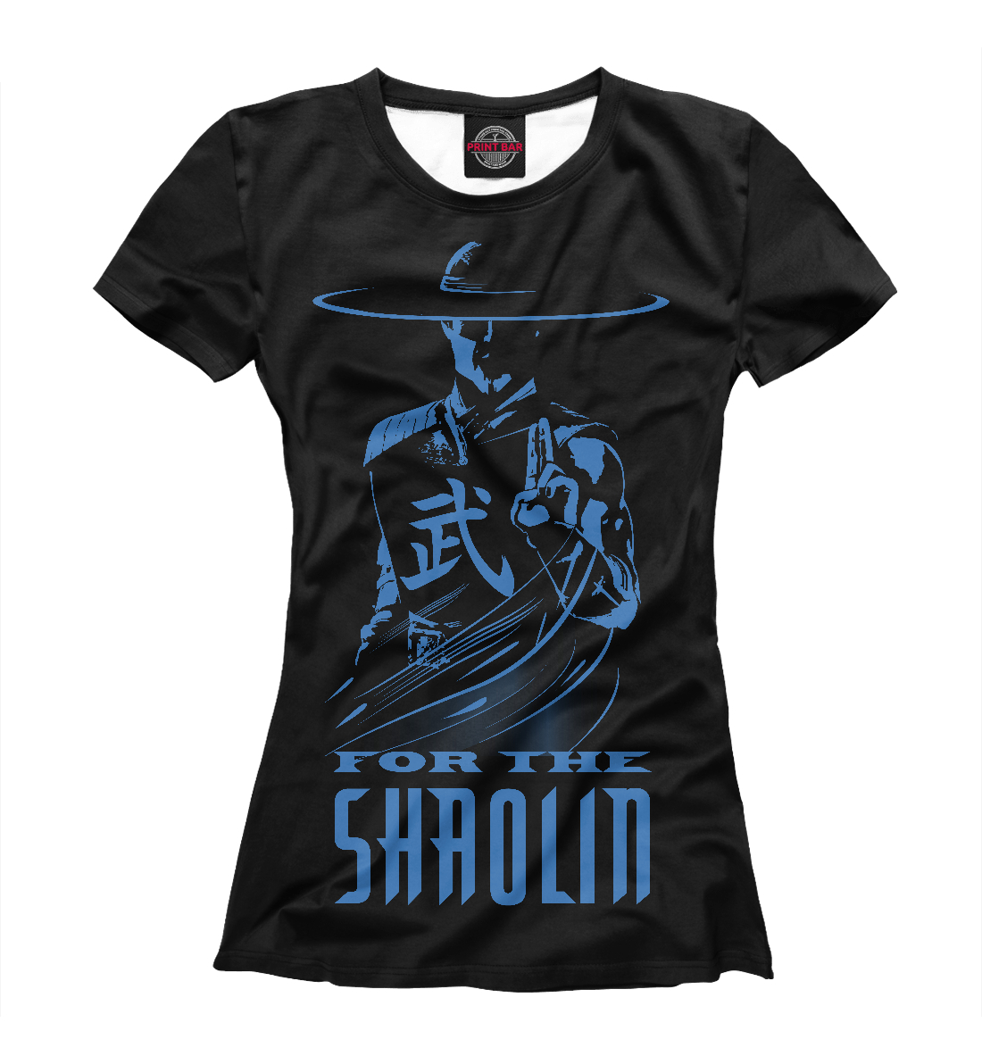

For the Shaolin