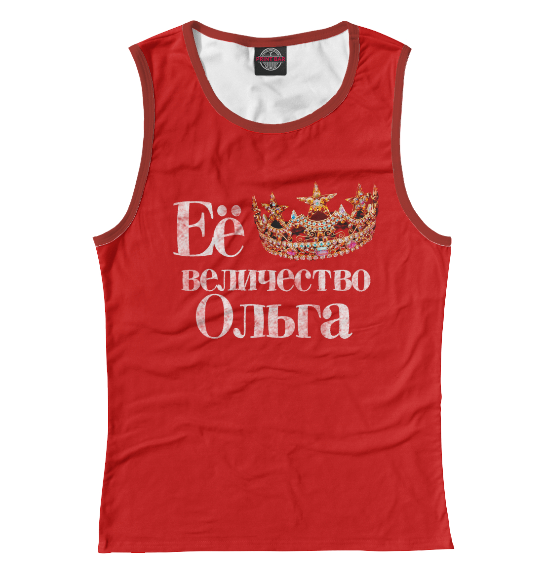 

Её величество Ольга