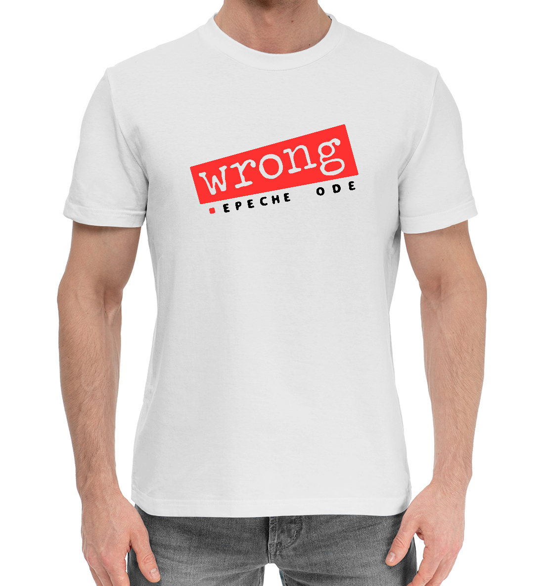 

Depeche Mode