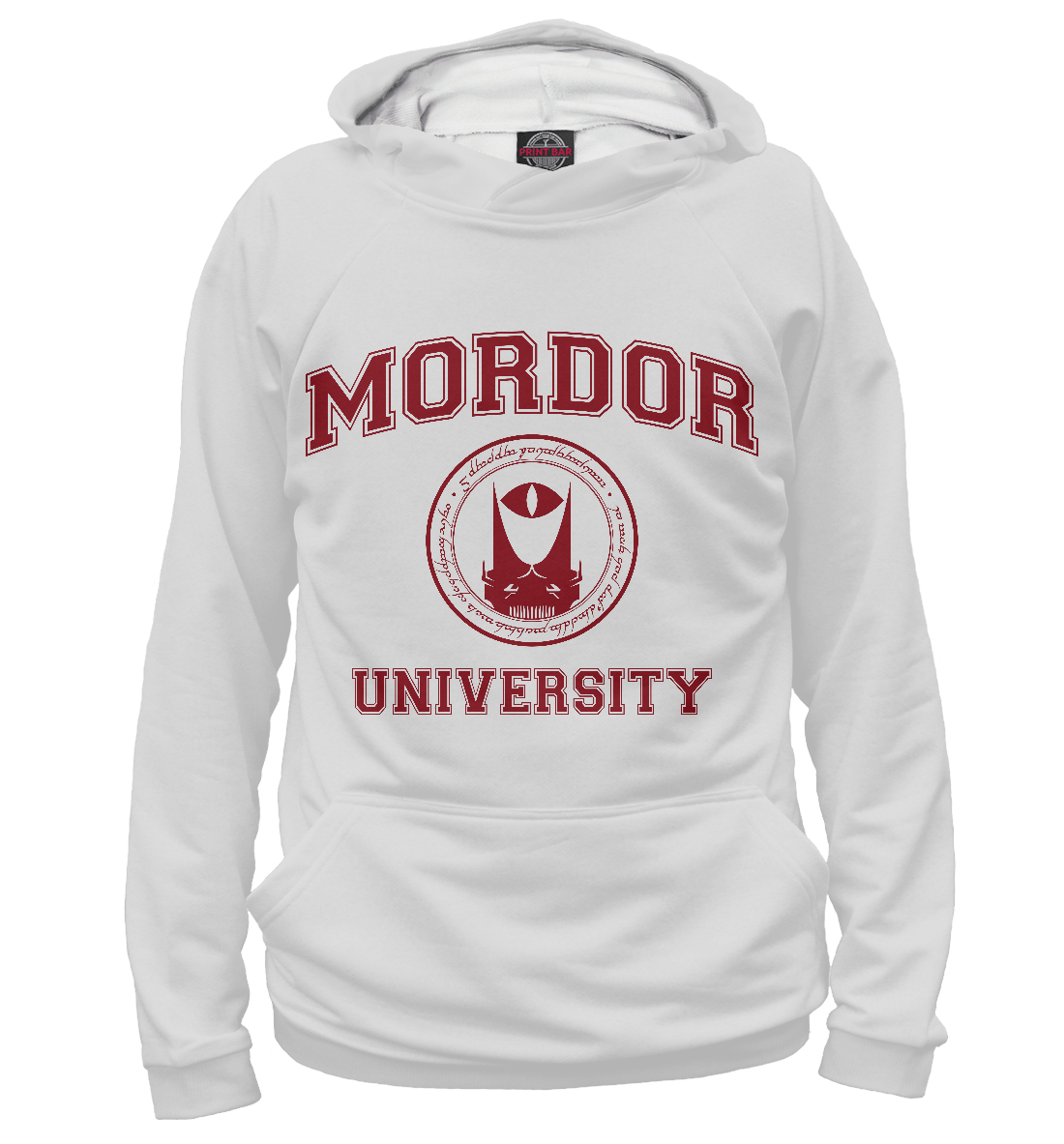 

Мордор