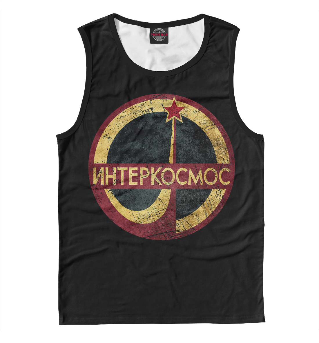 

Интеркосмос СССР