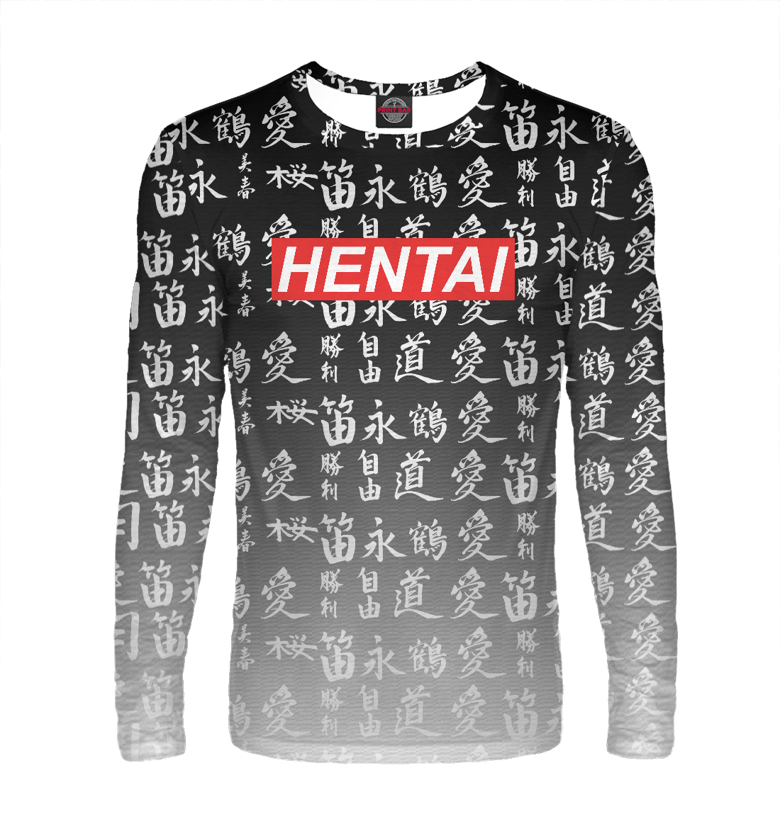

Hentai