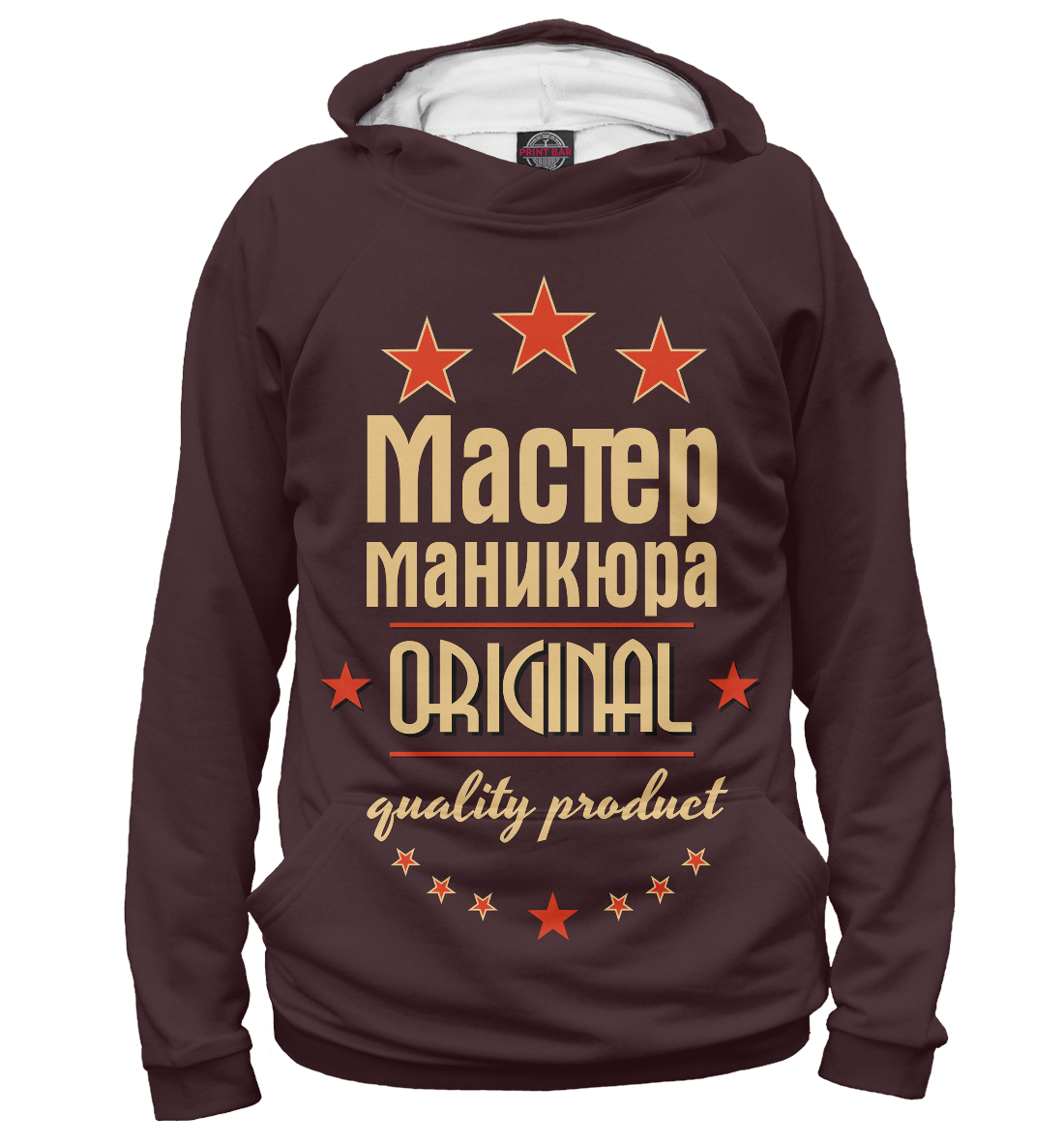 

Мастер маникюра