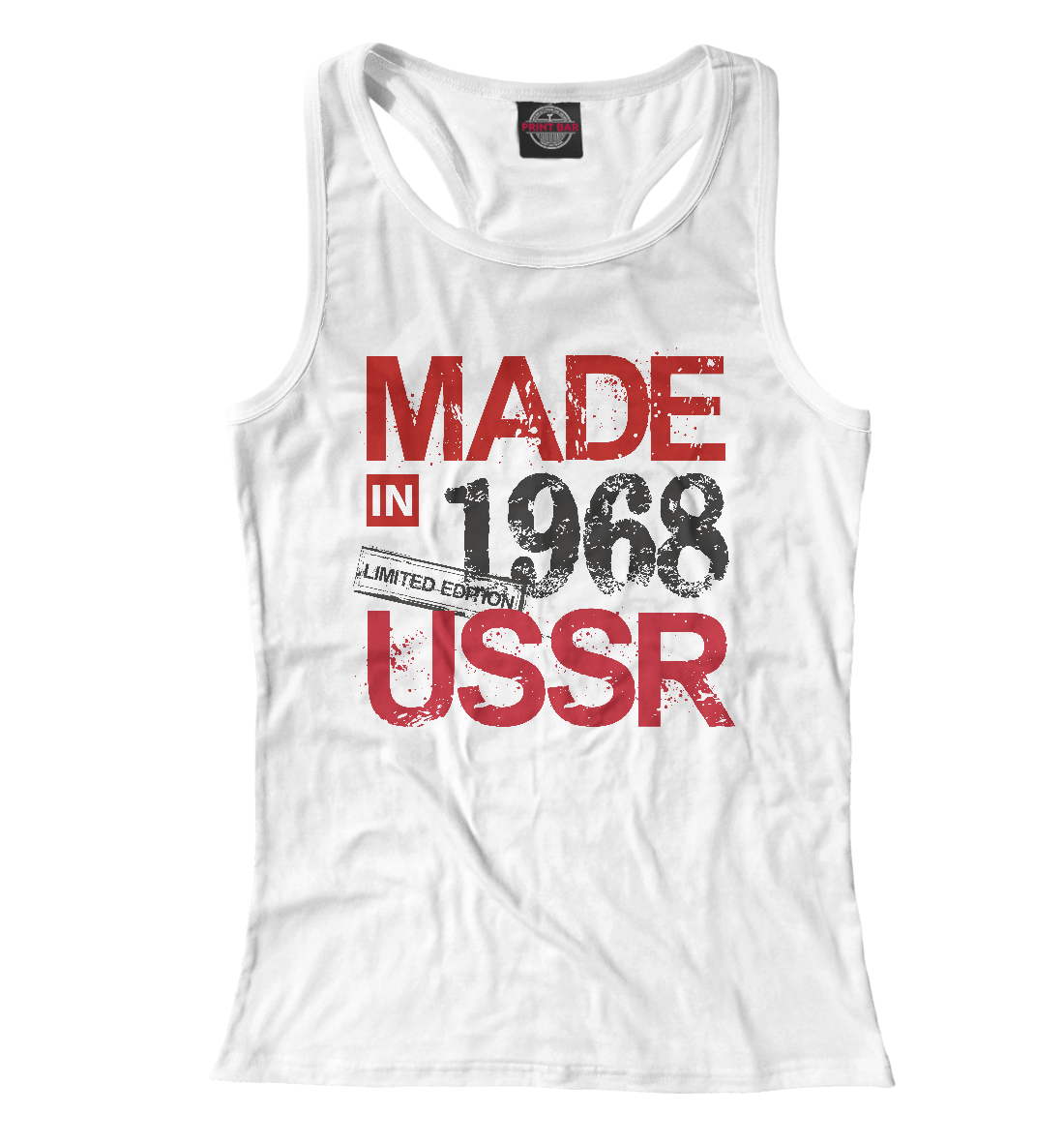 

Made in USSR 1968