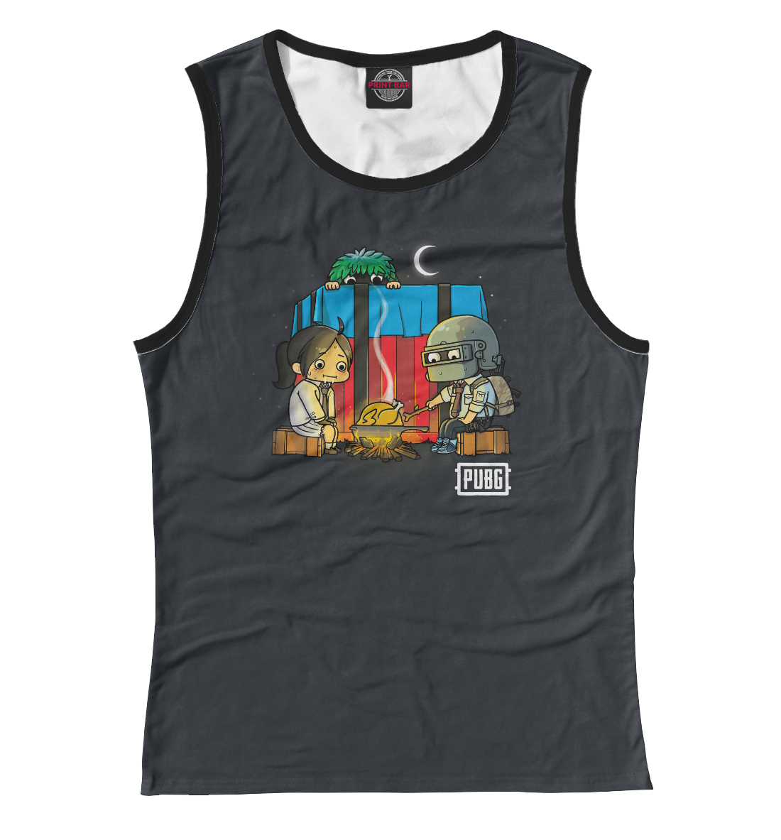 

PUBG