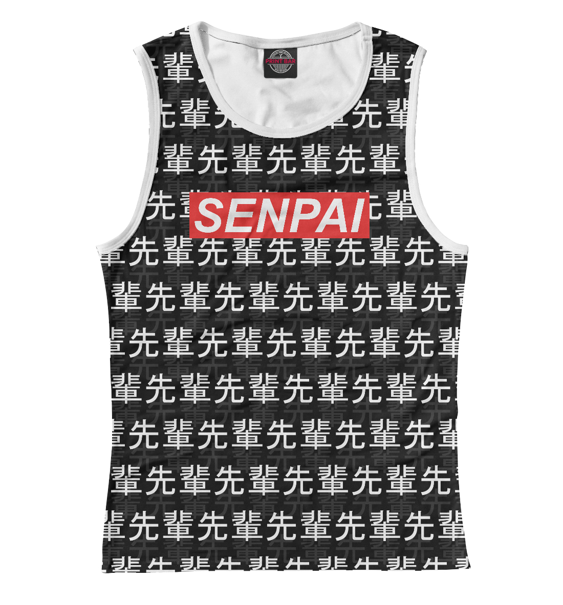 

Senpai