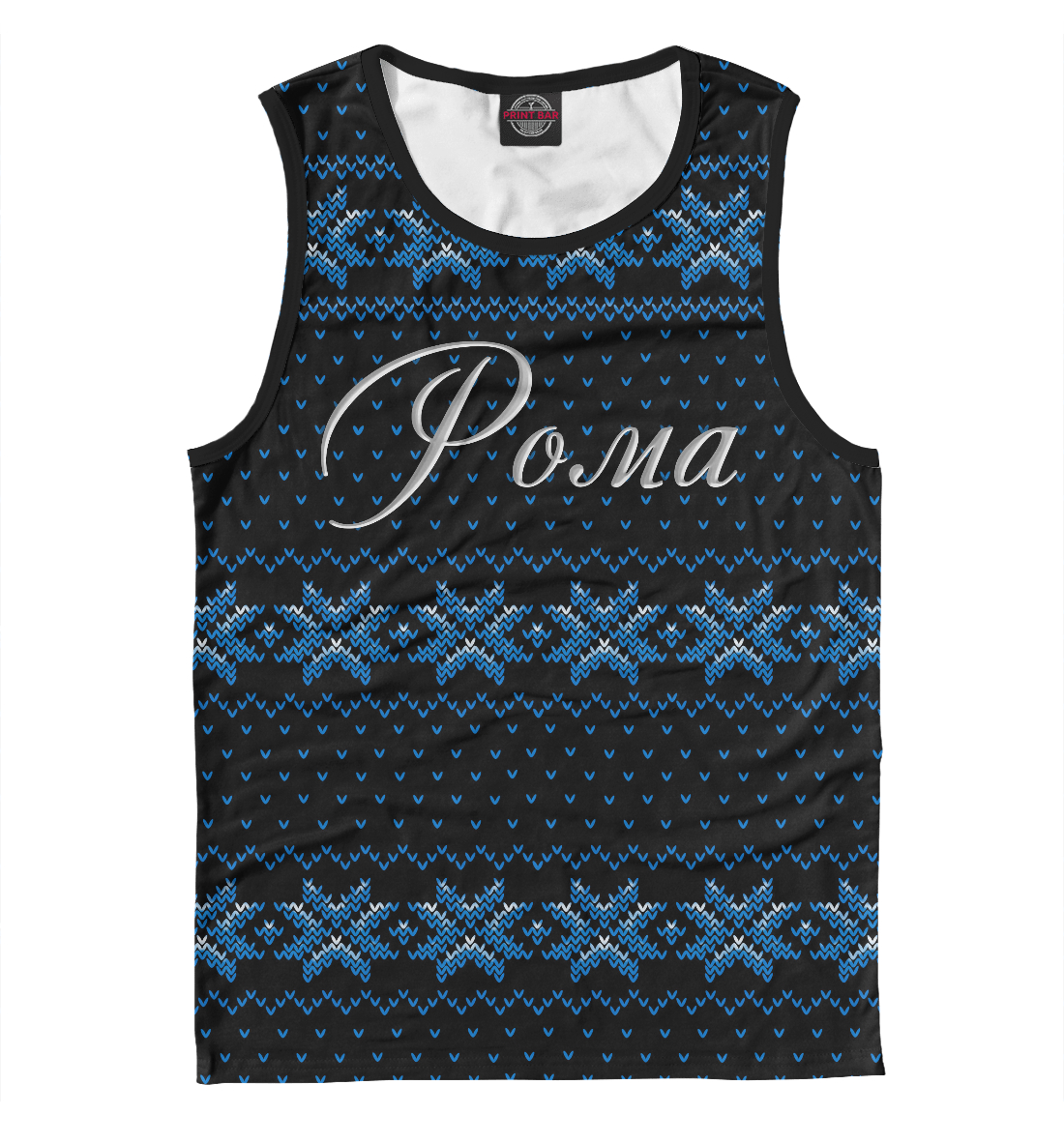 

Рома