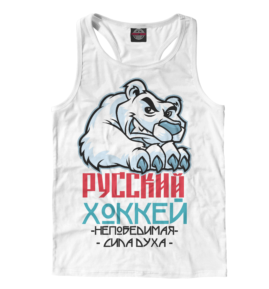 

Русский Хоккей