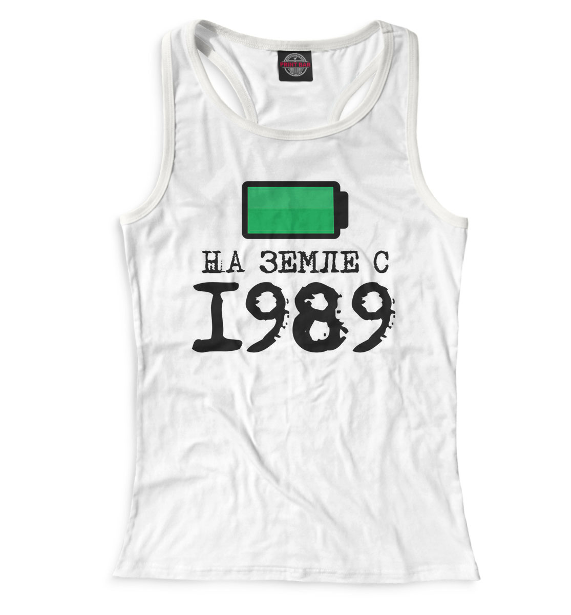 

На Земле с 1989