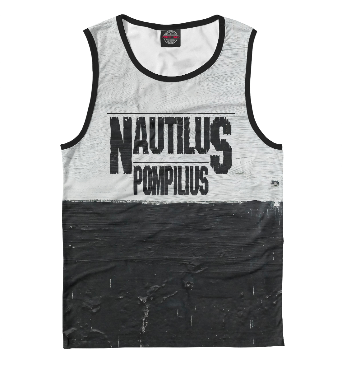 

Nautilus Pompilius