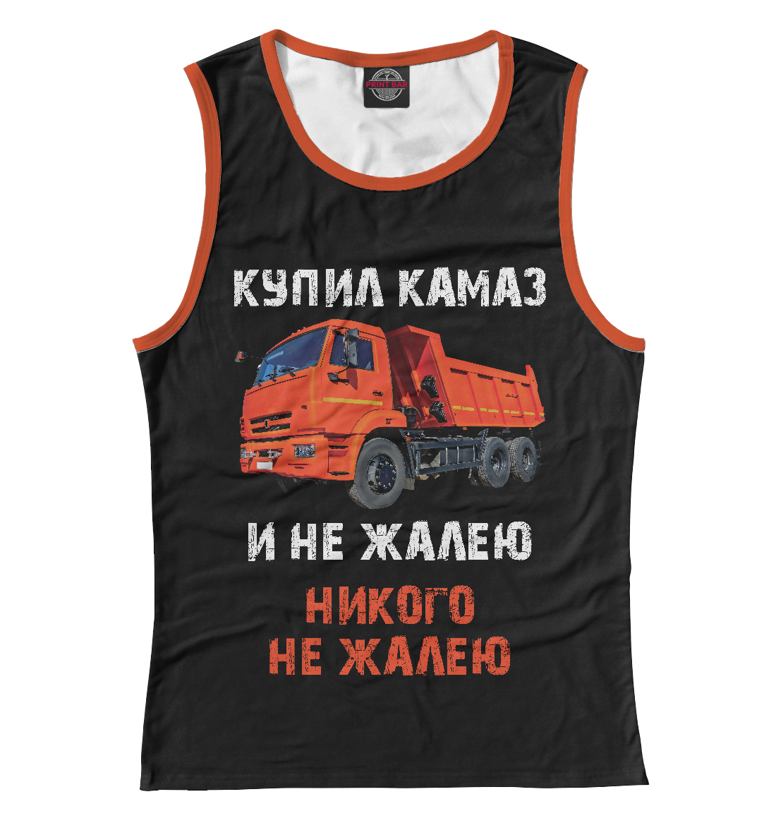 

Купил КАМАЗ и не жалею