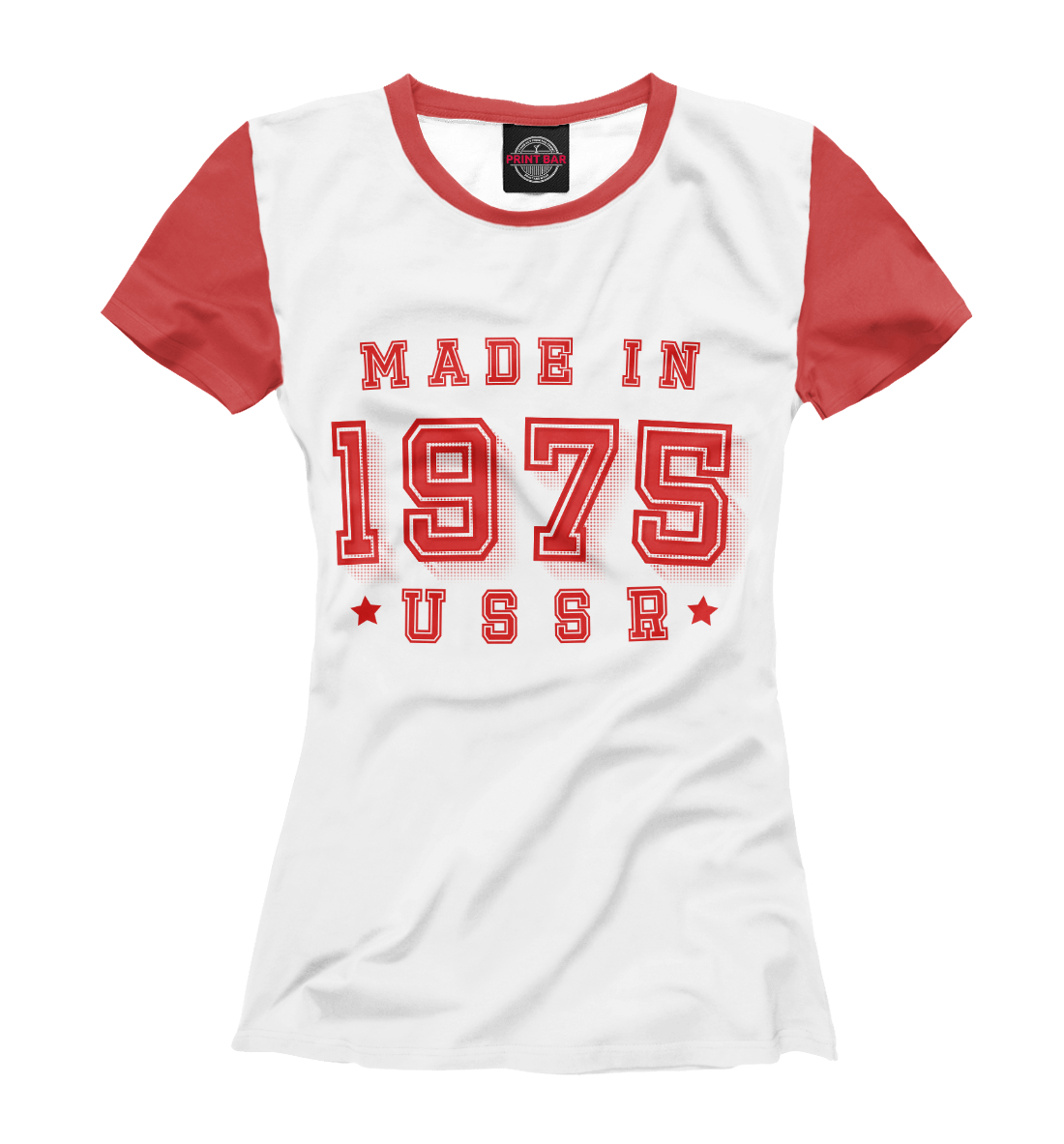 

Made in USSR