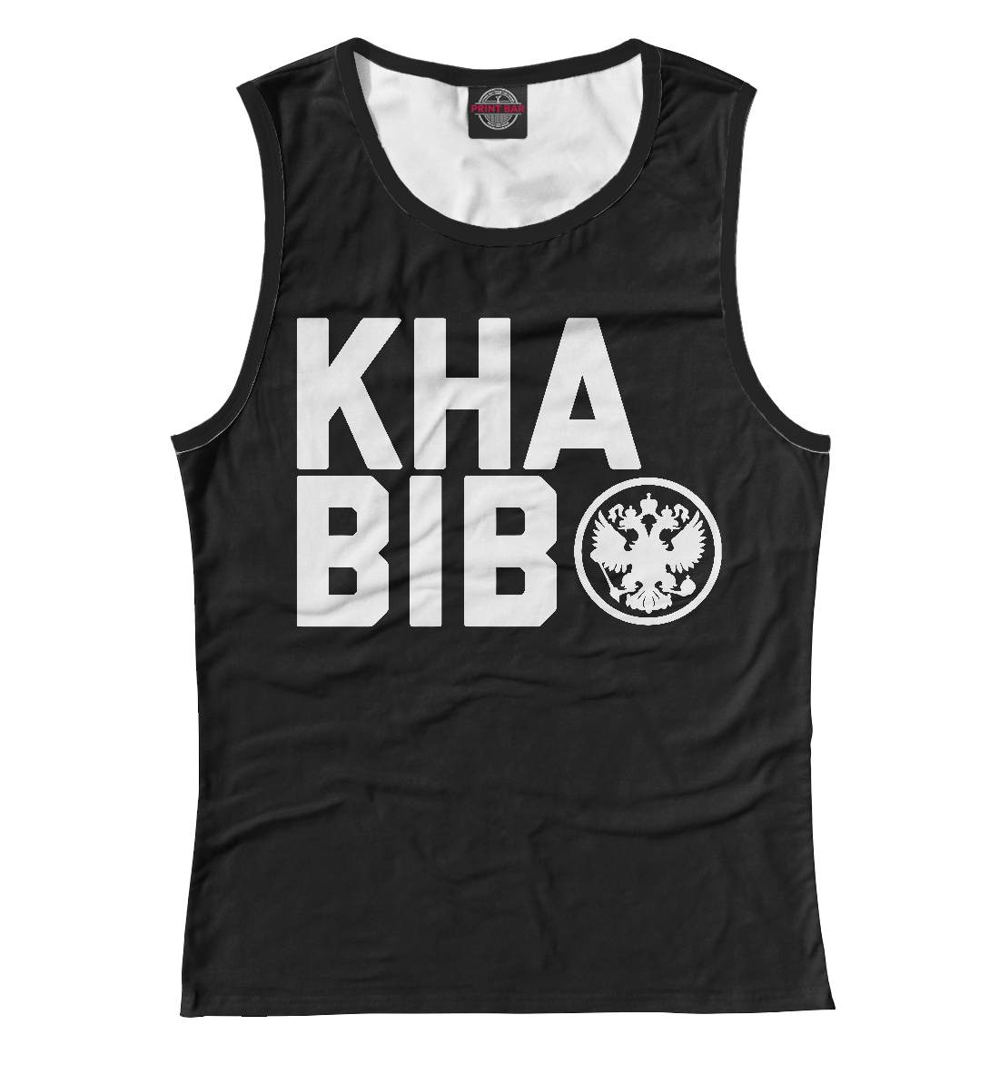 

Khabib