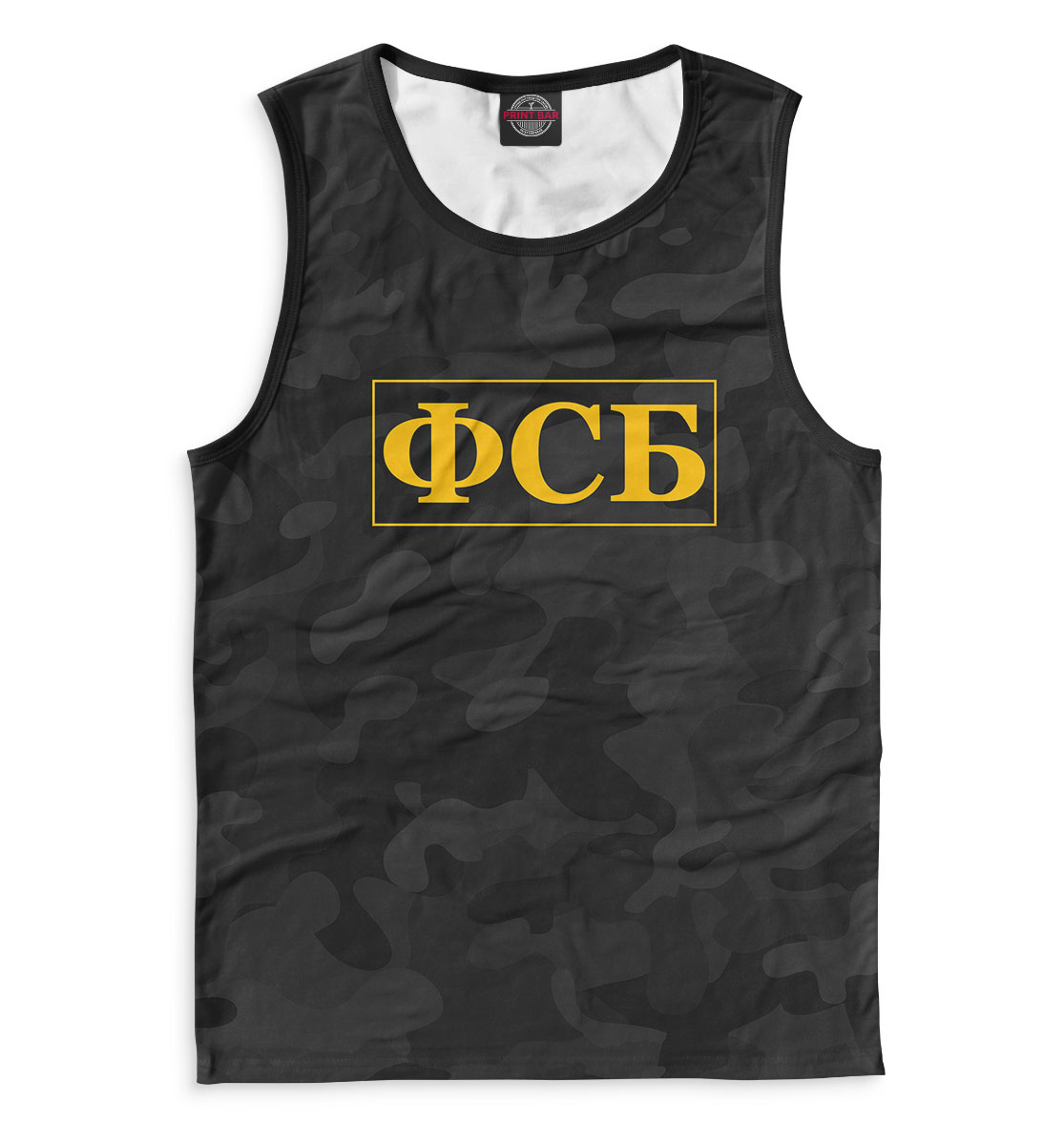 

ФСБ