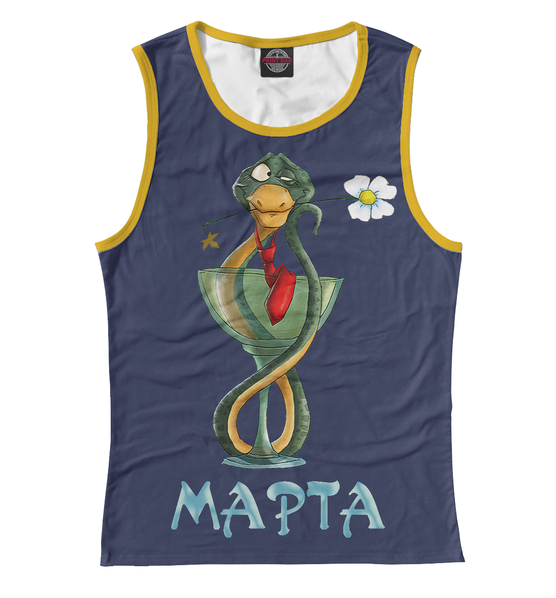 

8 марта!