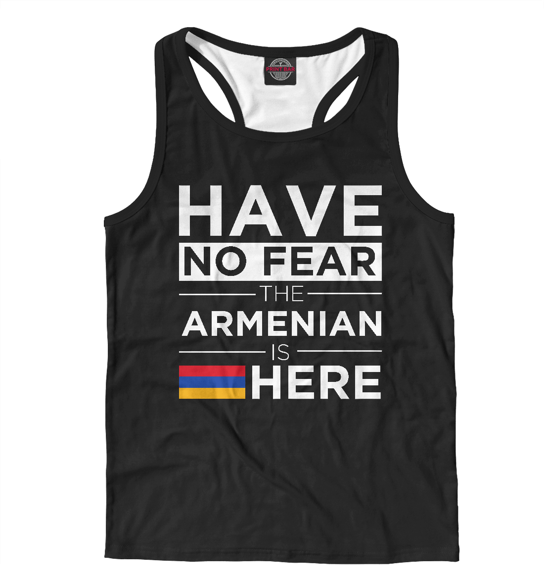 

Не бойся, армянин здесь