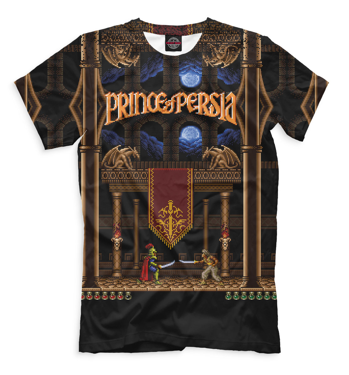 

Prince of Persia