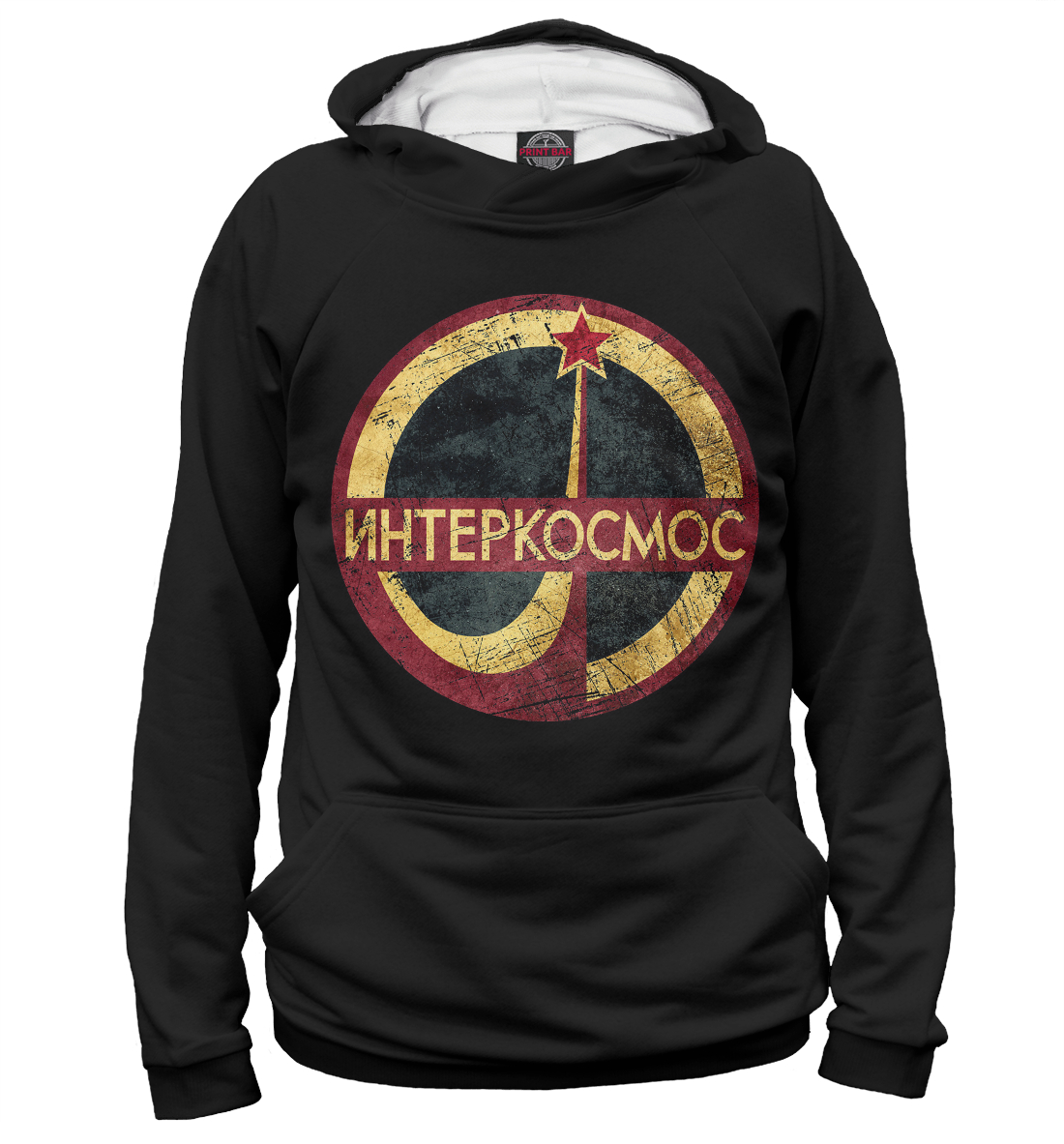 

Интеркосмос СССР