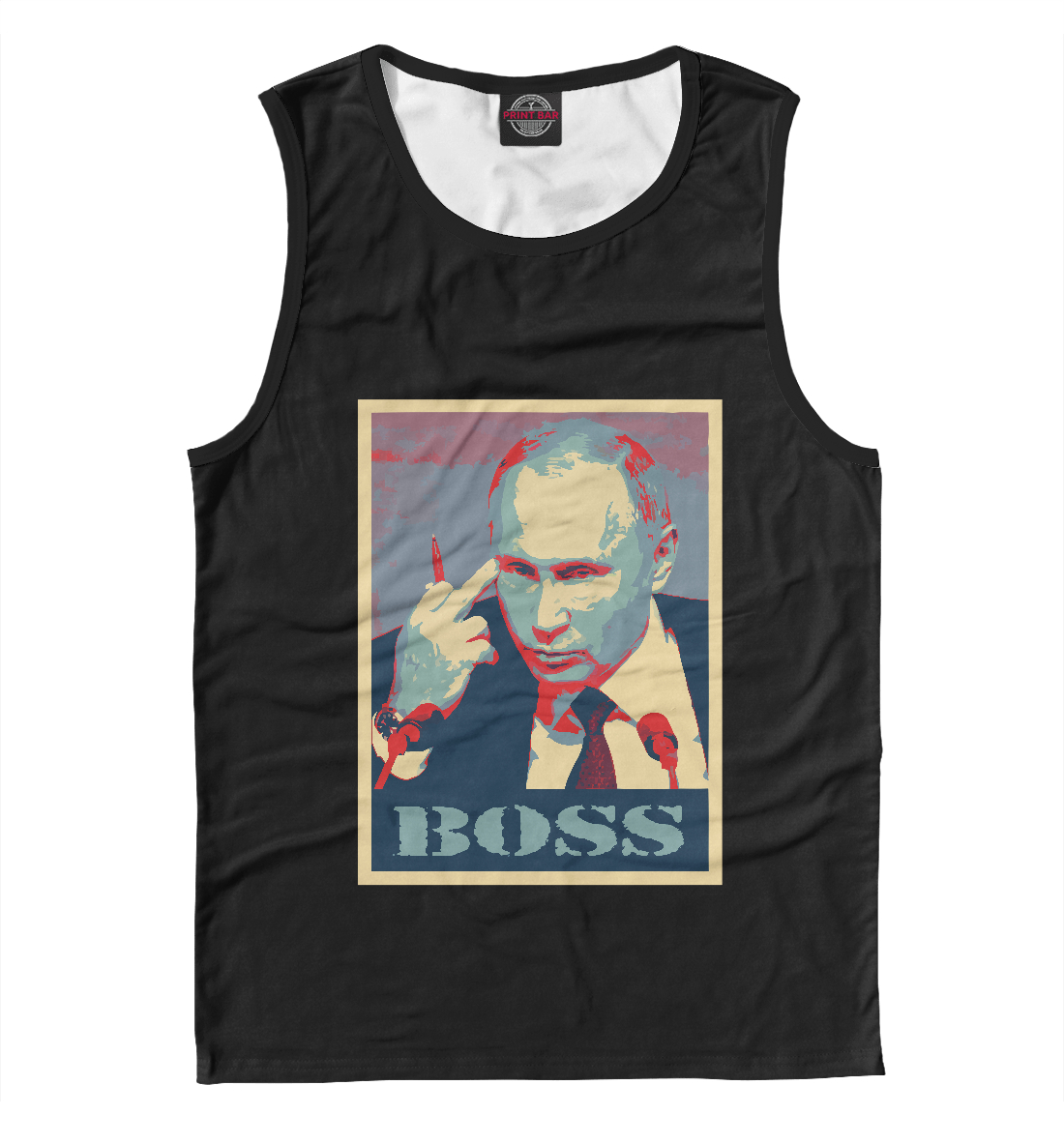 

Putin Boss